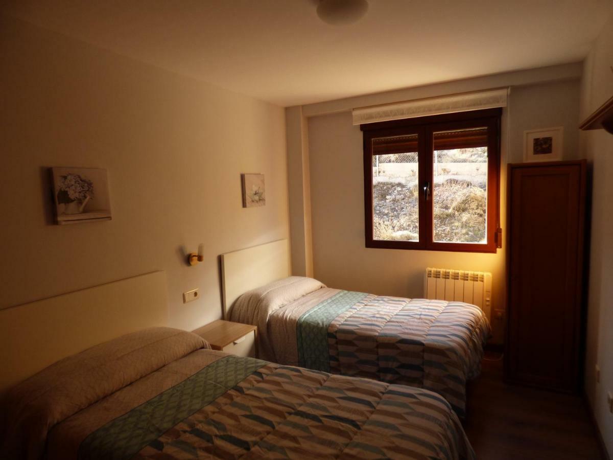 Apartment Eras *